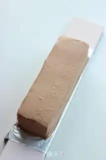 Make Chocolate banana cake step 17