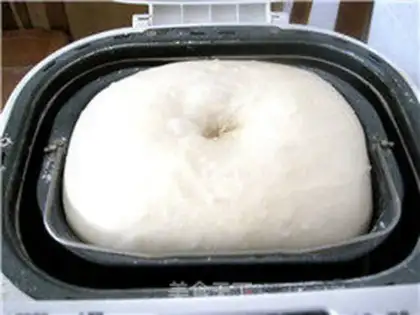 Make Rice toast step 5