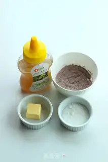 Make Chocolate banana cake step 18