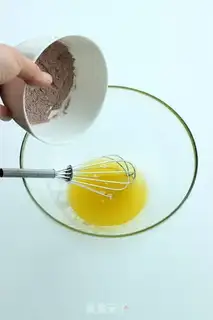 Make Chocolate banana cake step 19