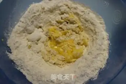 Make French Brios step 1