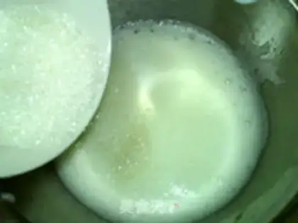 Make Hokkaido Chifeng cake step 6