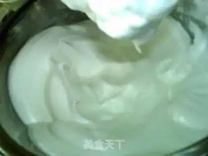 Make Hokkaido Chifeng cake step 7