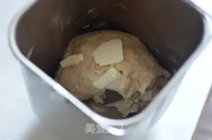 Make Honey, full of wheat toast step 2