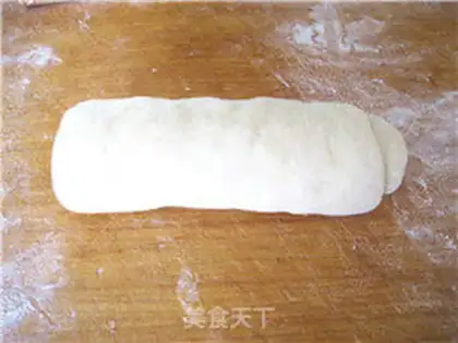 Make Rice toast step 8