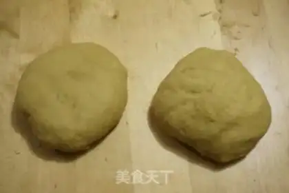Make French Brios step 3