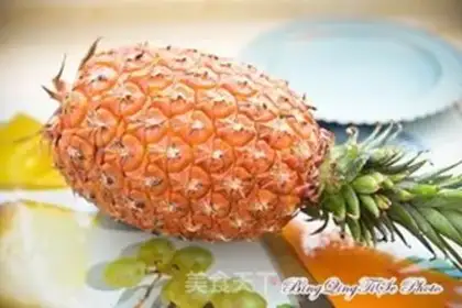 Make Pineapple pineapple step 0