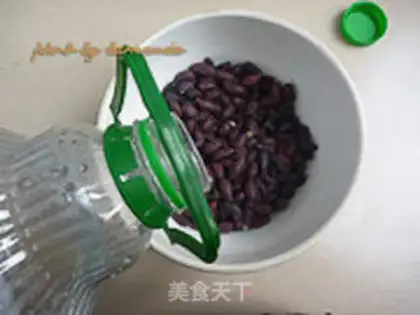 Make Mint black peanuts step 1