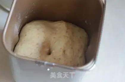 Make Honey, full of wheat toast step 3