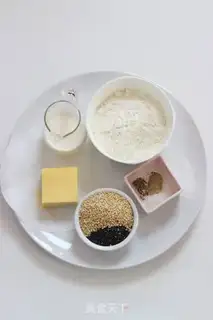 Make Salty sesame cookies step 0