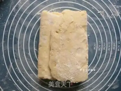 Make Cranberry scon step 9