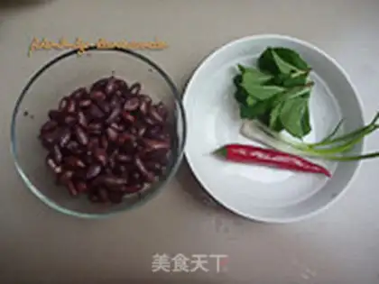 Make Mint black peanuts step 2