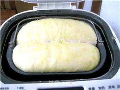 Make Rice toast step 10