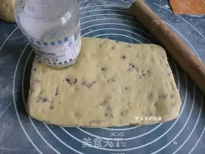 Make Cranberry scon step 10