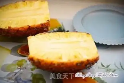 Make Pineapple pineapple step 2