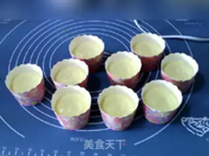 Make Hokkaido Chifeng cake step 11