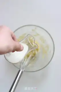 Make Salty sesame cookies step 2