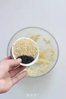Make Salty sesame cookies step 3