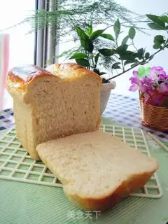 Make Rice toast step 12