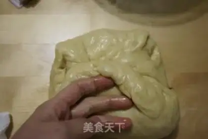 Make French Brios step 8