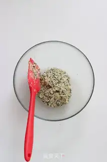 Make Salty sesame cookies step 5