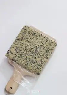 Make Salty sesame cookies step 6