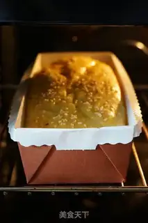 Make French Brios step 10