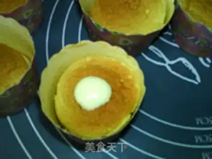 Make Hokkaido Chifeng cake step 15