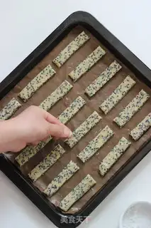 Make Salty sesame cookies step 7