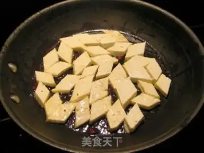 Make Tofu step 0