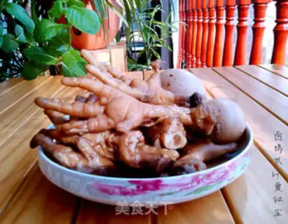 Make Chicken claws step 2