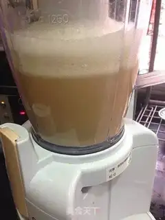 Make Pear green tea step 3
