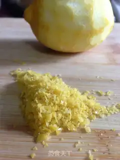 Make All-meat lemon buns step 1