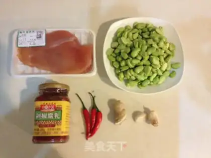 Make Black pepper step 2