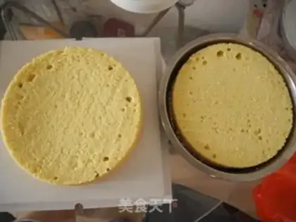 Make Happy birthday cake step 0