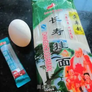 Make Big soup eggs hanging step 0