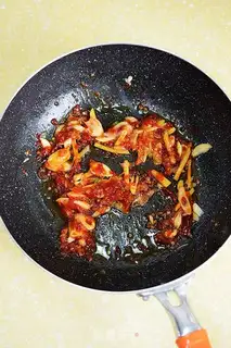 Make Soy sauce and fish step 2