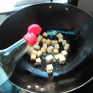 Make Spicy rice tofu step 3