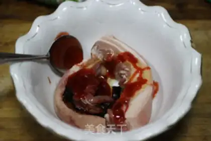 Make Honey juice and roast meat step 1