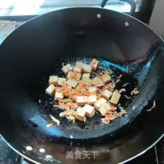 Make Spicy rice tofu step 4
