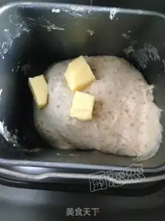 Make All wheat soft bread step 0