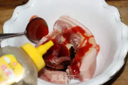 Make Honey juice and roast meat step 2
