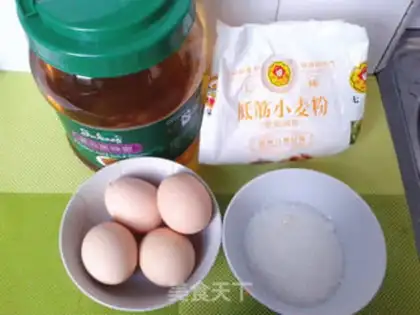 Make Honey-cracked dent cake step 1