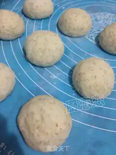 Make All wheat soft bread step 1