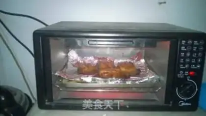 Make Fork step 1