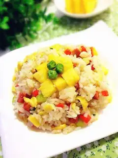 Make Pineapple rice step 13