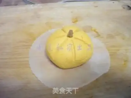 Make Pumpkin bean bag step 9