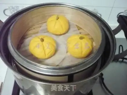 Make Pumpkin bean bag step 10