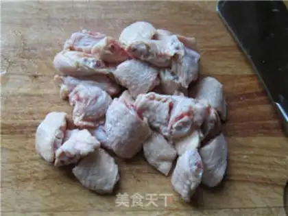 Make Spicy wings of the mountain step 0