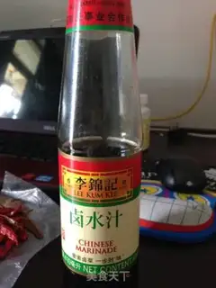 Make Homemade duck palms step 2